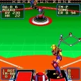 2020 Süper Beyzbol Oynunu