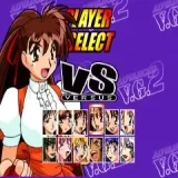 Advanced Variable Geo