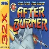 After Burner II