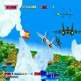 After Burner