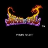 Breath of Fire 