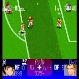 Captain Tsubasa 5 Oyna