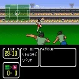 Captain Tsubasa III