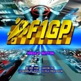 F1GP