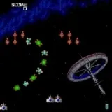 Galaga 90