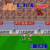 J.League Soccer Prime Goal 2