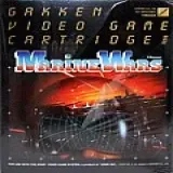 Marine Wars