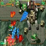 Mars Matrix Hyper Solid Shooting