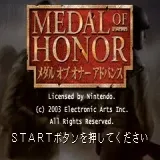 Medal Of Honor 