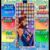 Money Puzzle Exchanger