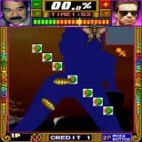 New Fantasia (1995 Copyright)