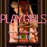 Play Girls 2