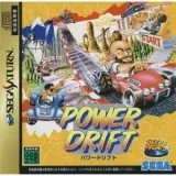 Power Drift