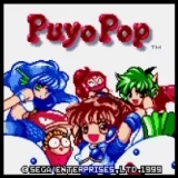 Puyo Pop