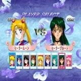 Sailor Moon S