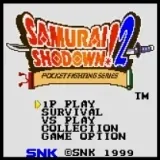 Samurai Shodown 2