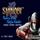 Shinobi 3 Oyna