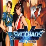 SNK vs. Capcom - SVC Chaos