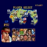 Street Fighter II Champion Edition