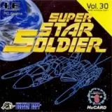Super Star Soldier