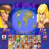 Super Street Fighter II Turbo