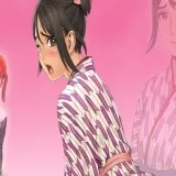 Taisen Hot Gimmick 4 Ever