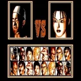 Tekken 2 Oyna