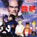 Tekken 2 (SNES)