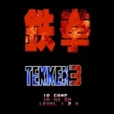 Tekken 3 Oyna