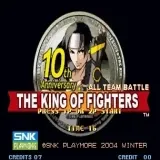 The King of Fighters 2005