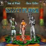 The Legend of Silkroad