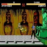 Ultimate Mortal Kombat 4 (NES)