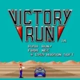 Victory Run
