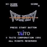 Volfied (SEGA) 